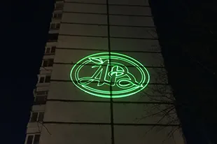 лазерная проекция