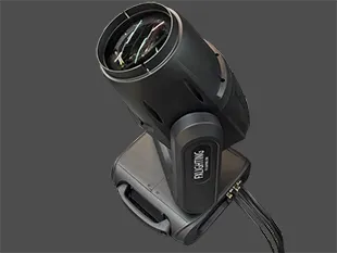Granite X500IP Beam - уличный бим на лампе всепогодный