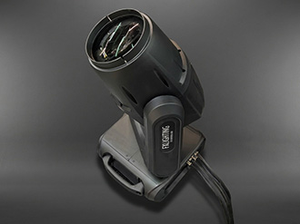 Granite X500IP Beam - уличный бим на лампе