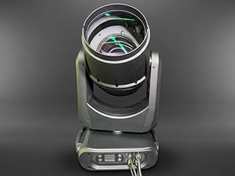 Granite X500IP Beam - Всепогодный бим