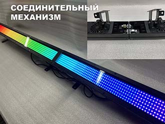 LiNE Pixel Strobe - пиксельный уличный лэд строб  